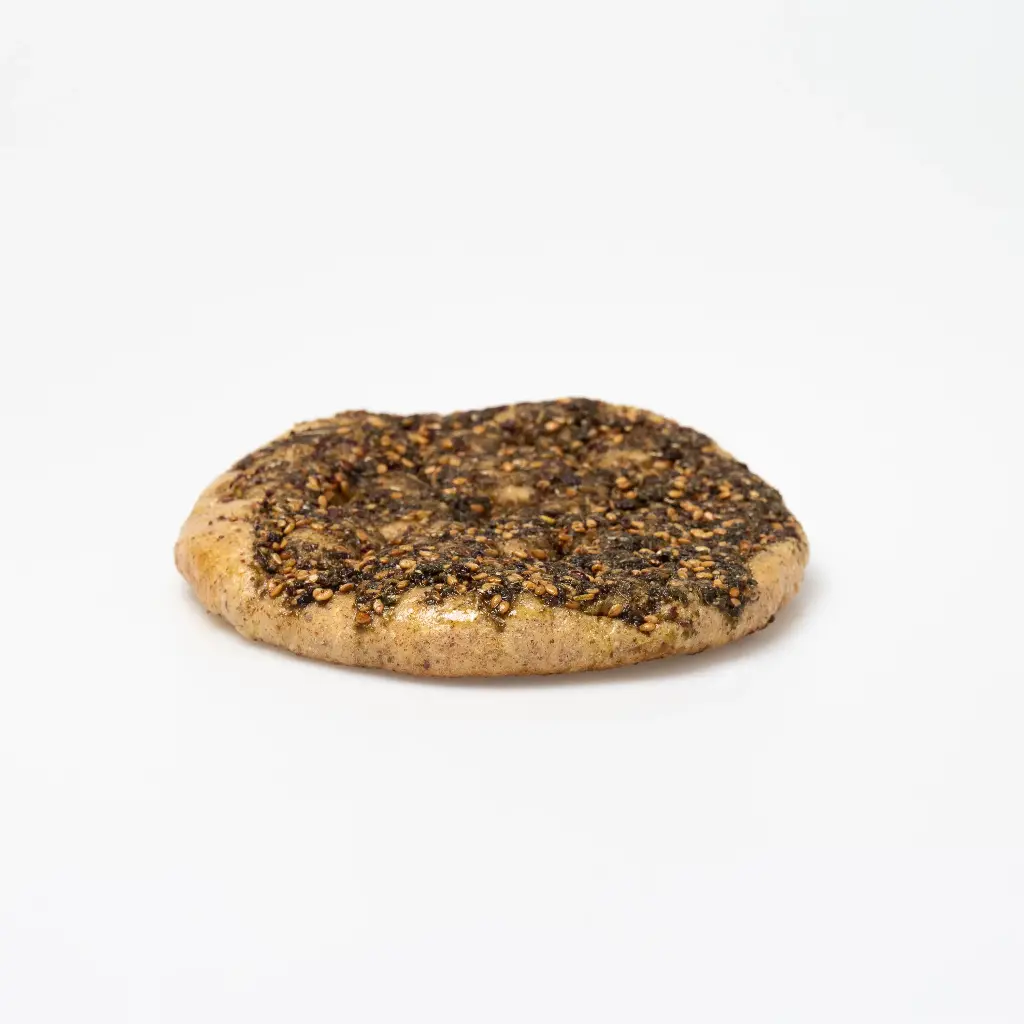 فطيرة الزعتر